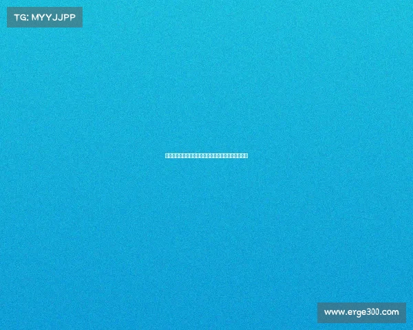 德甲控球率分析：掌握比赛节奏的关键因素与战术演变