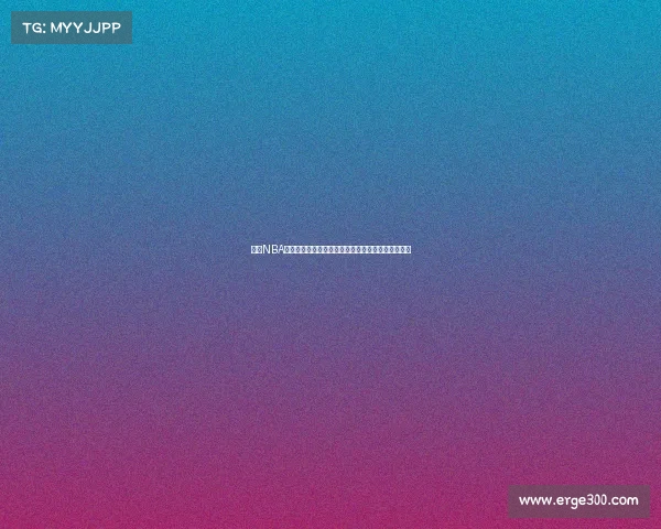 探索NBA球队官网:全面了解球队动态、球员资讯与赛程安排 探索NBA球队官网:全面了解球队动态、球员资讯与赛程安排