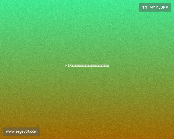 NBA每节比分分析:精准剖析比赛节奏与得分变化对胜负的影响 NBA每节比分分析:精准剖析比赛节奏与得分变化对胜负的影响